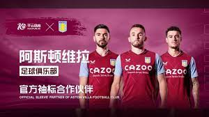 迷对这支 迷对这支